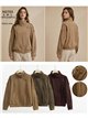 Jacke aus Wildlederimitat mit hohem Kragen