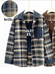 Conjunto camisa cuadros detalles efecto ante y top