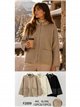 Chaqueta de punto detalles acolchados
