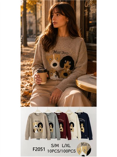 Jersey perritos en relieve 2