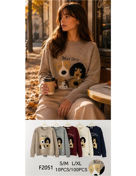 Jersey perritos en relieve