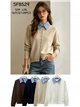 Cárdigan cuello camisero de rayas