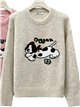 Jersey punto perrito relieve