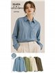 Camisa algodón bolsillo bordado de corazón