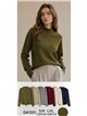 Jersey punto cuello alto flor relieve