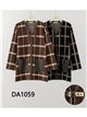 Checked cardigan with faux leather pockets