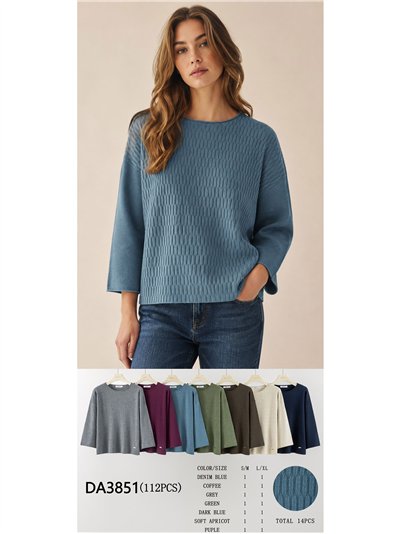 Jersey amplio textura 2