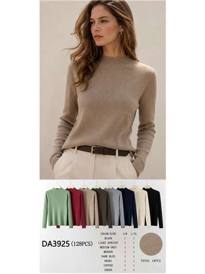 Jersey canalé cuello perkins 2