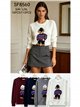 Jersey oso teddy
