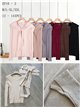 Conjunto jersey canalé y bufanda lazada