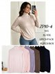 Cable detail high neck sweater