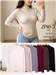 Jersey canalé cuello alto botones