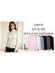 Pull à col montant avec empiècement ajouré