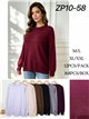 Relaxed rhinestone knit sweater