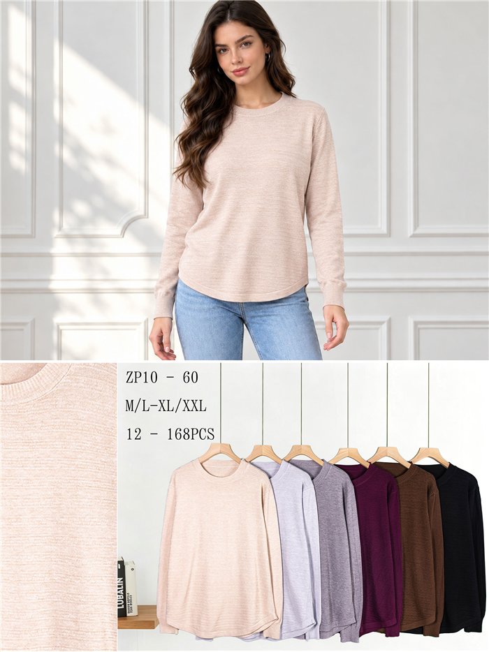 Jersey amplio textura