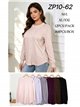 Oversized Button-Down-Pullover