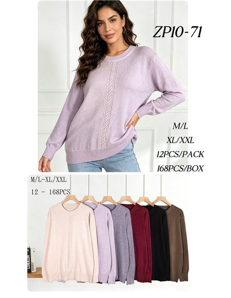 Oversized rhinestone centre panel sweater