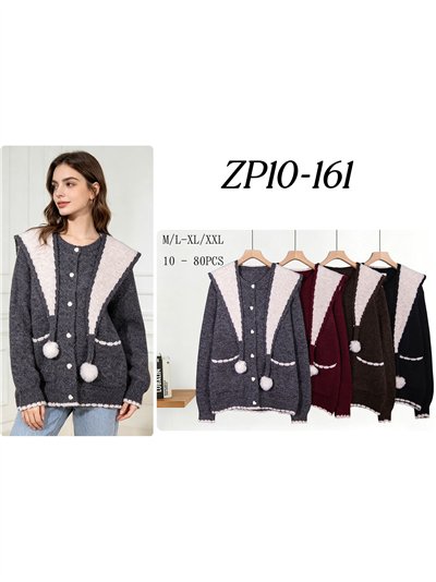 Conjunto cárdigan jaspeado y cuello contraste con pompones 2