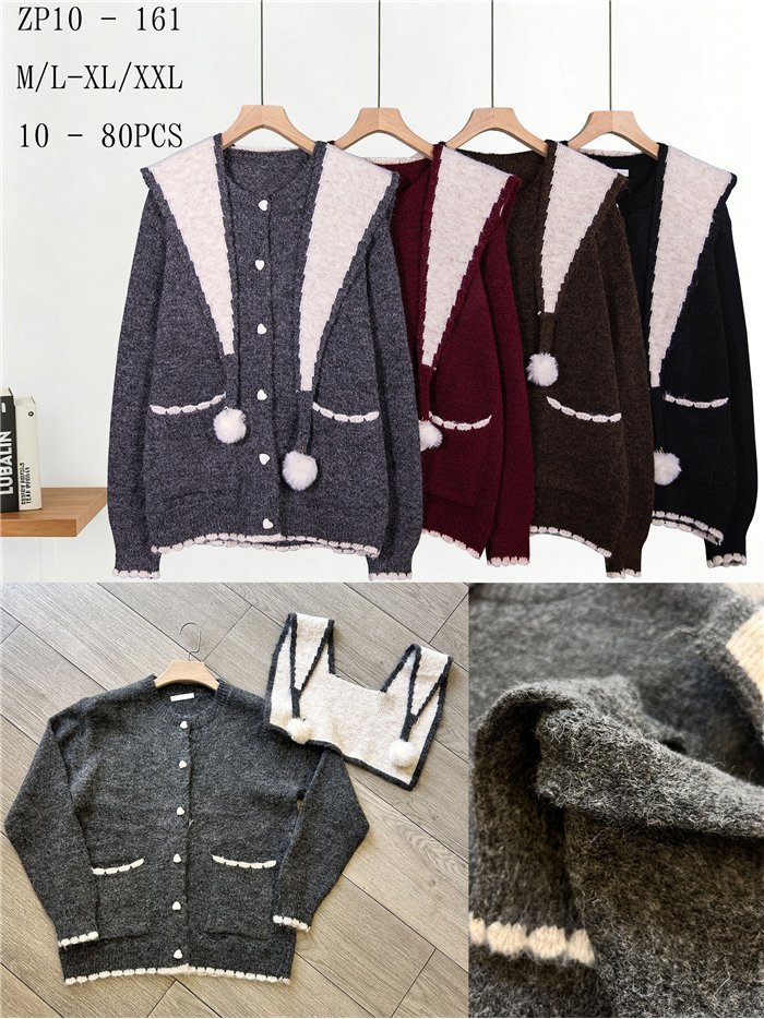 Conjunto cárdigan jaspeado y cuello contraste con pompones