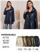 Parka impermeabile con effetto metallico