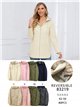 Parka reversibile con cappuccio