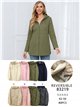 Parka reversibile con cappuccio