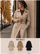 Trench lungo con cintura