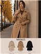 Trench lungo con cintura