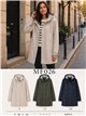 Parka impermeabile con fodera a righe