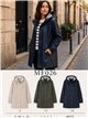Parka impermeabile con fodera a righe