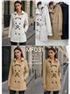 Trench coat con cintura con fibbia