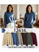 jersey texturé taille basse