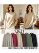 Maglione a collo alto con bottone dorato