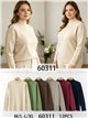 Jersey cuello subido costura central