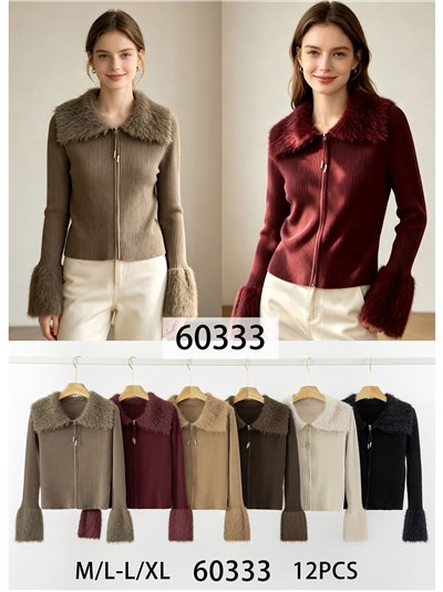 Veste côtelée avec col et poignets en fourrure 2