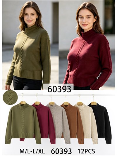 Jersey cuello alto detalle trenzado 2