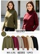 Jersey cuello alto detalle trenzado