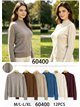 Jersey cuello alto rombos relieve