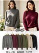 Jersey cuello alto rombos texturizados