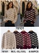Jersey cuello alto ondas metalizadas