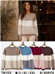 camisa color block