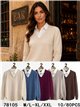 Jersey cuello pico efecto camisa