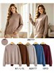 Jersey cuello alto lunares diagonal