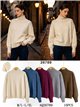 pull à col roulé avec épaules ajourées