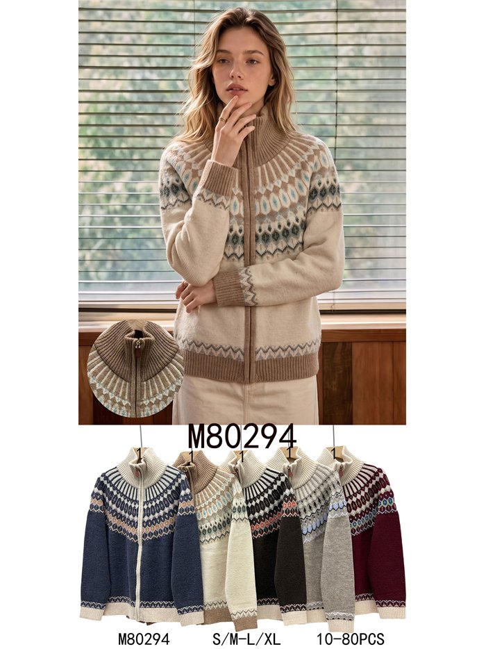 Cárdigan cremallera jacquard nórdico