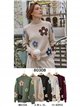 Jersey cuello alto flores