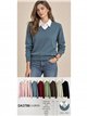 Pull à col V effet chemise