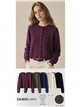 Cardigan corto básico