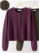 Cardigan corto básico