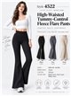Pantalón acampanado moldeador afelpado